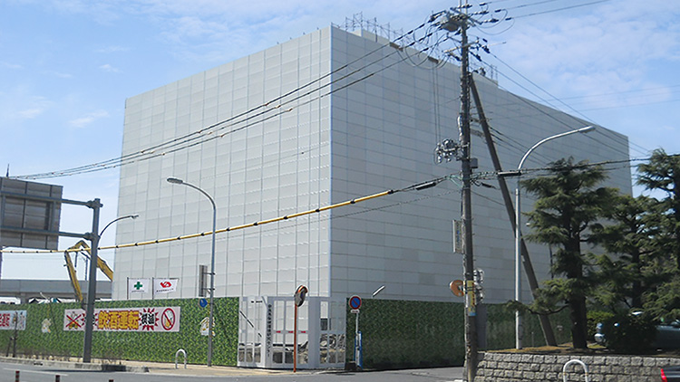 奈良県総合庁舎解体撤去工事